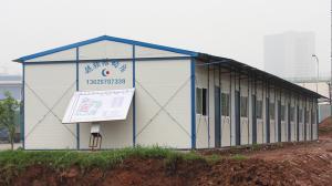 洛陽彩鋼房安裝步驟介紹