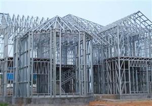 鋼結(jié)構(gòu)工程